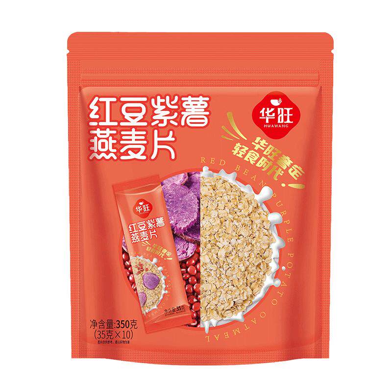 华旺奇亚籽燕麦片紫薯代餐粥麦片独装小包装早餐食品冲泡饱腹抗饿