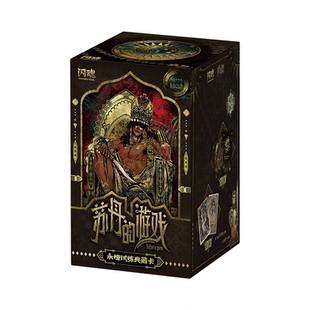 闪魂苏丹的游戏永恒试炼典藏卡第一弹周边收藏卡片卡牌盲盒礼物