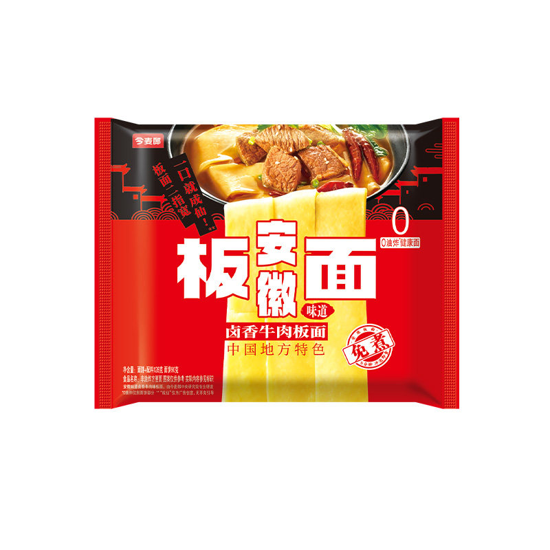 今麦郎安徽板面袋装非油炸面饼