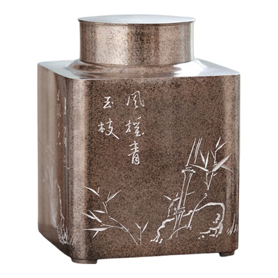 闲逸茶仓大号复古四方锡茶叶罐