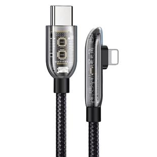 品胜数据线弯头适用于苹果13PD快充iPhone14手机12pro充电线11器8plus加长X冲6s正品平板ipadair闪充xsmax快