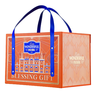 坚果礼盒装送礼走亲戚长辈食品大礼包干果礼品佳品发福礼团购定制