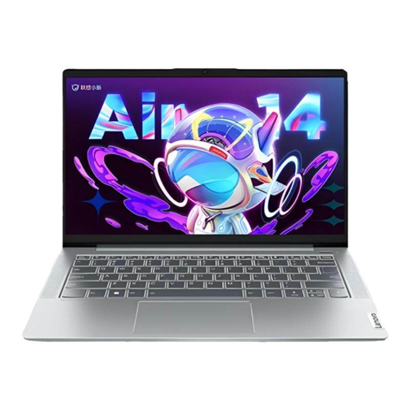 Lenovo/联想 小新Air 14 15 2023 2022笔记本电脑轻薄本学生