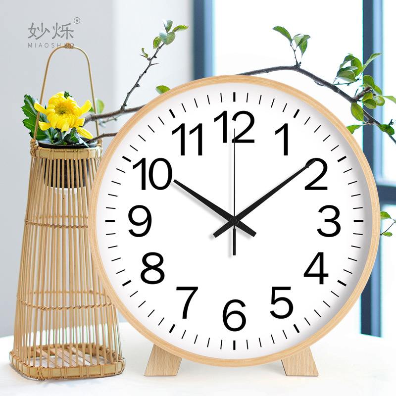 客厅座钟家用台钟表摆件创意北欧摆简约桌面台式钟摆现代时钟卧室