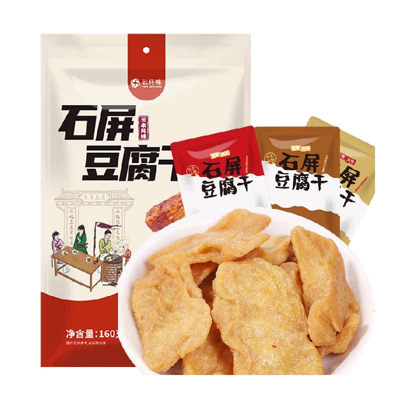 //img.alicdn.com/bao/uploaded/O1CN01yDyBDu27QnEXU9Y30_!!6000000007792-0-yinhe.jpg