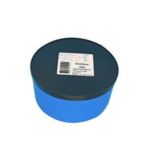 50宽精密模具垫片薄垫片间隙片不锈钢带钢纸箔片盒装0.005-2mm