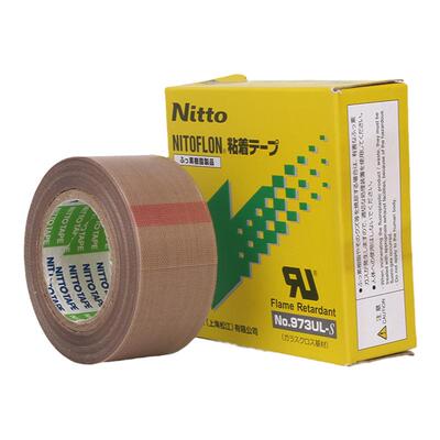 耐高温胶布封口机特氟龙胶带