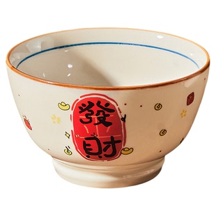 中式过年米饭碗家用2026新款陶瓷吃饭碗个人专用高颜值漂亮的小碗