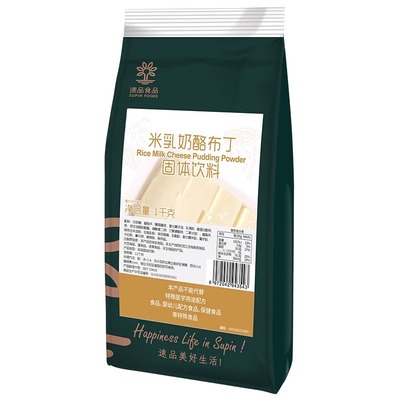 速品米乳奶酪布丁粉自制甜品