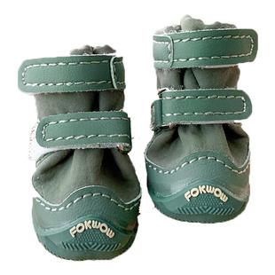 djj狗鞋fokwow狗鞋狗狗鞋子小型犬透气宠物比熊雪纳瑞小狗洞洞鞋