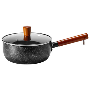 【自营】Flumot德国雪平锅不粘锅麦饭石小奶锅辅食一人食泡面汤锅