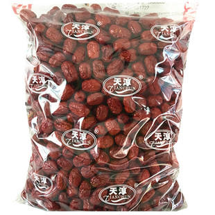 2023年新枣上市 新疆灰枣天淳一级四钻若羌珍珠枣建设兵团红枣5斤