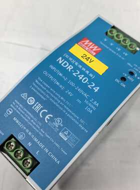 NDR24024拆机件成色漂亮实物照片有一个台湾MW