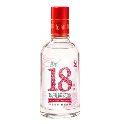 花语十八非遗玫瑰酒微醺女士酒