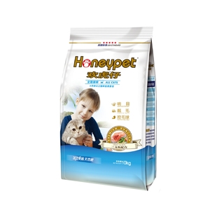 新货欢悦猫粮10kg欢悦小鱼干猫粮三文鱼深海鱼英短成猫幼猫主粮