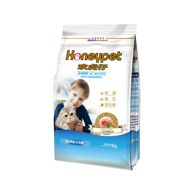 深海鱼三文鱼幼猫成猫粮