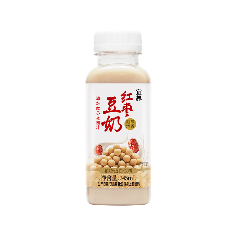 宜养桂圆红枣豆奶245ml*10瓶整箱儿童学生营养早餐奶植物蛋白饮品