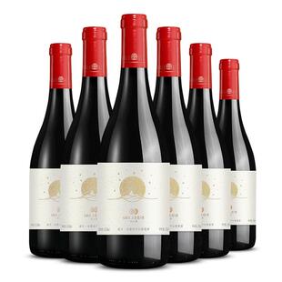 宁夏贺兰山东麓 类人首皓月赤霞珠美乐干红葡萄酒 红酒整箱6支装