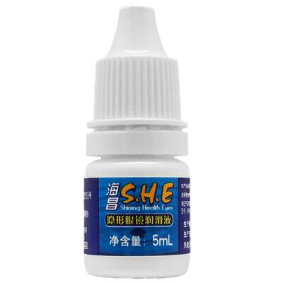 海昌 SHE隐形眼镜润滑液 海昌隐形眼镜 5ML