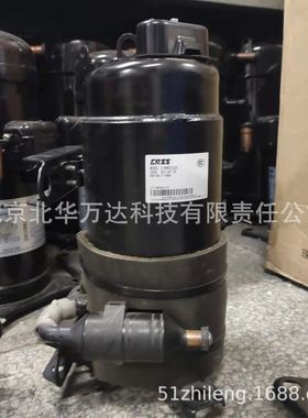 卧式压缩机 C-RH173L8A空调冰箱展示柜制冷压缩机C-RH173L8A