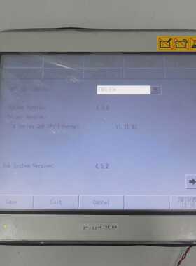 Proface GP-4501T (Analog Touch Panel) PFXGP4501TAD Ver 4.5.0