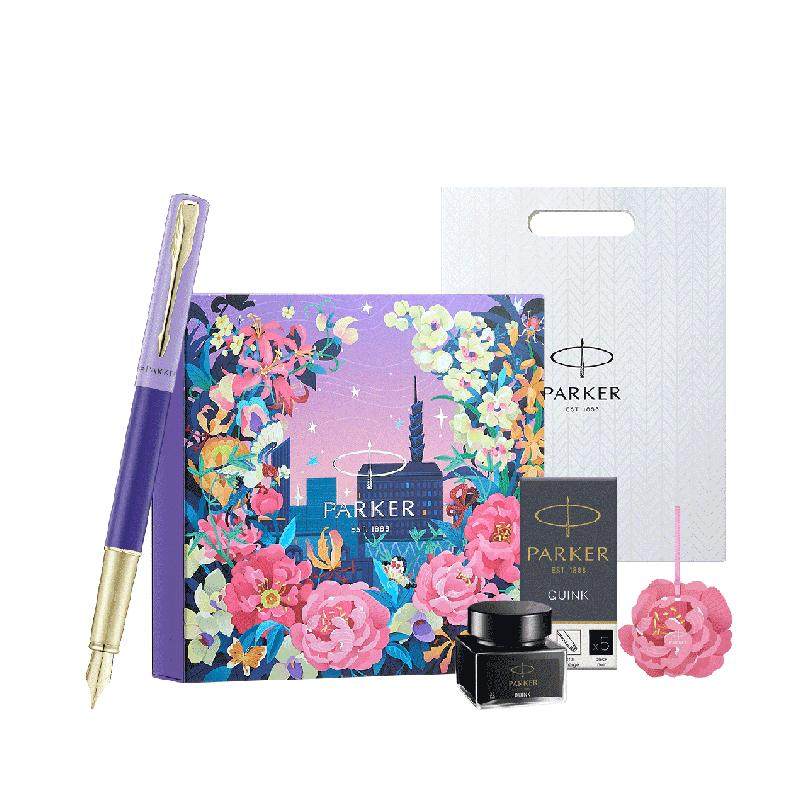 PARKER/派克威雅XL豪华灵思系列墨水笔花开有期礼物商务办公精致