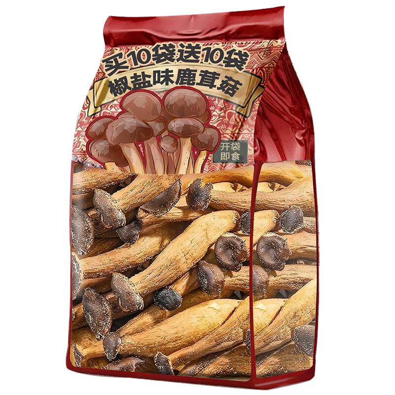 【配料干净】开袋即食鹿茸菇脆！