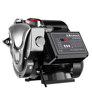 增压泵家用全自动静音全屋高楼层自来水管道水压加压十大名牌水泵