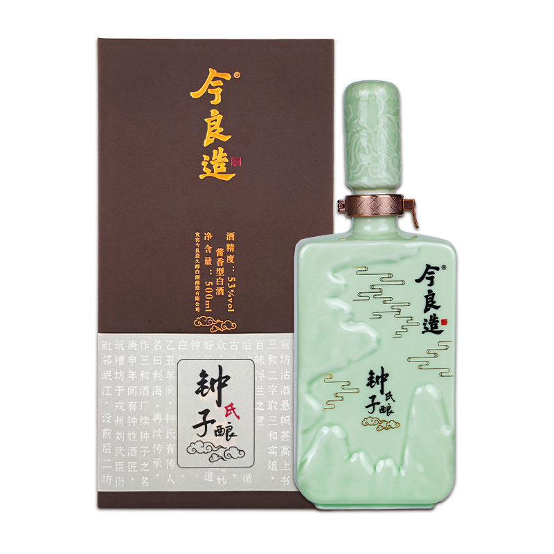 今良造53度坤沙酒酱香型白酒老酒