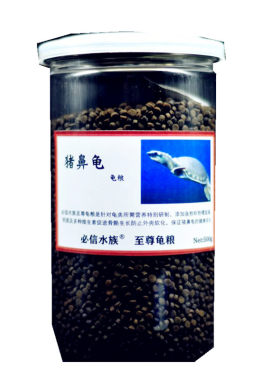 下沉大洋洲飞河龟黄头饲料