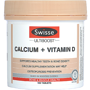 澳洲swisse钙片孕妇中老年成人补钙维生素vd斯维诗柠檬酸钙娘娘钙