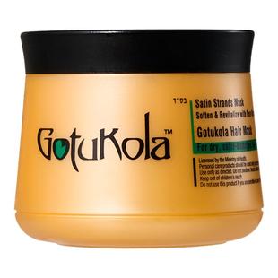 【小红书超爆款】gotukola狗头护发发膜修复干枯染烫受损素旗舰店