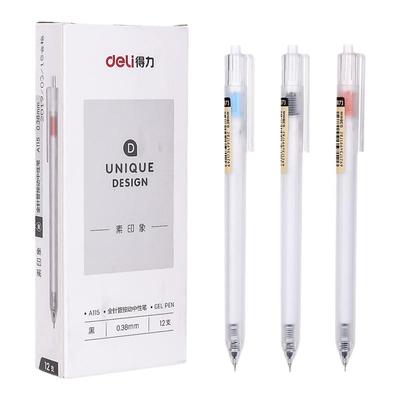 得力按动式0.38全针管中性笔