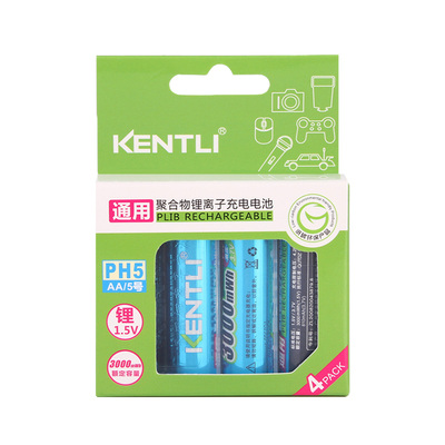 金特力KENTLI5号7号充电锂电池1.5v手柄KTV仪器充电电池5号大容量