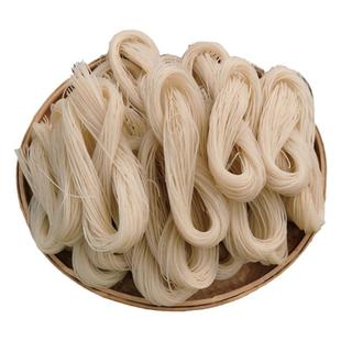 江西米粉 广昌特产正宗手工扎粉8字粉干5斤湖南米粉过桥米线农家