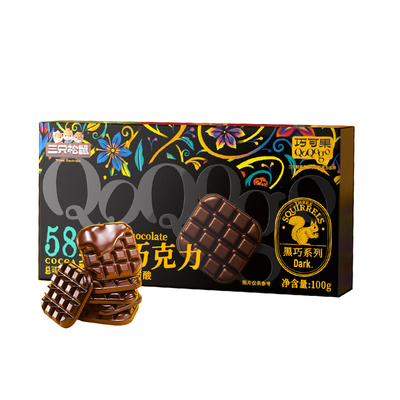 【三只松鼠_黑巧克力100g】