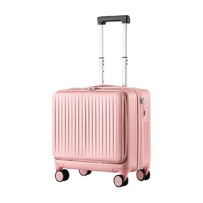 大嘴猴前开口小型18寸登机行李箱