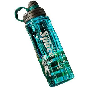 夏季户外超大容量食品级耐高温太空水杯男女运动塑料水壶防摔便携