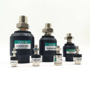 M30 气缸活塞杆活动浮动接头F M27X200F M26 M36X200F M22X150F