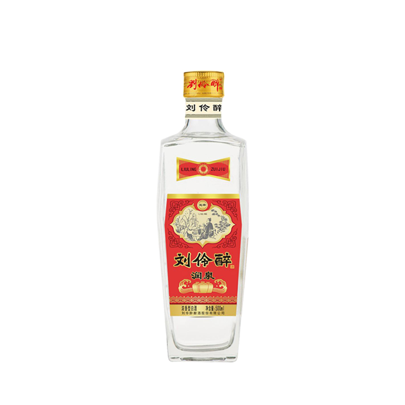 【官方直营】刘伶醉润泉52度500ml浓香型白酒纯粮食固态发酵整箱