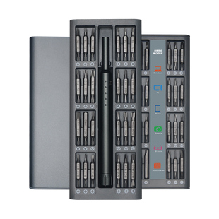 德力西螺丝刀套装手机笔记本清灰电脑维修小多功能家用拆机工具