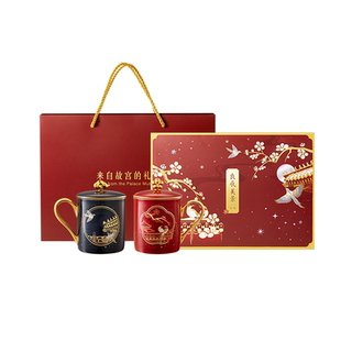 故宫淘宝|良辰美景情侣马克杯对杯文创温感杯新婚结婚礼物送新人