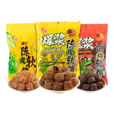 宏源维c陈皮软糖网红糖果