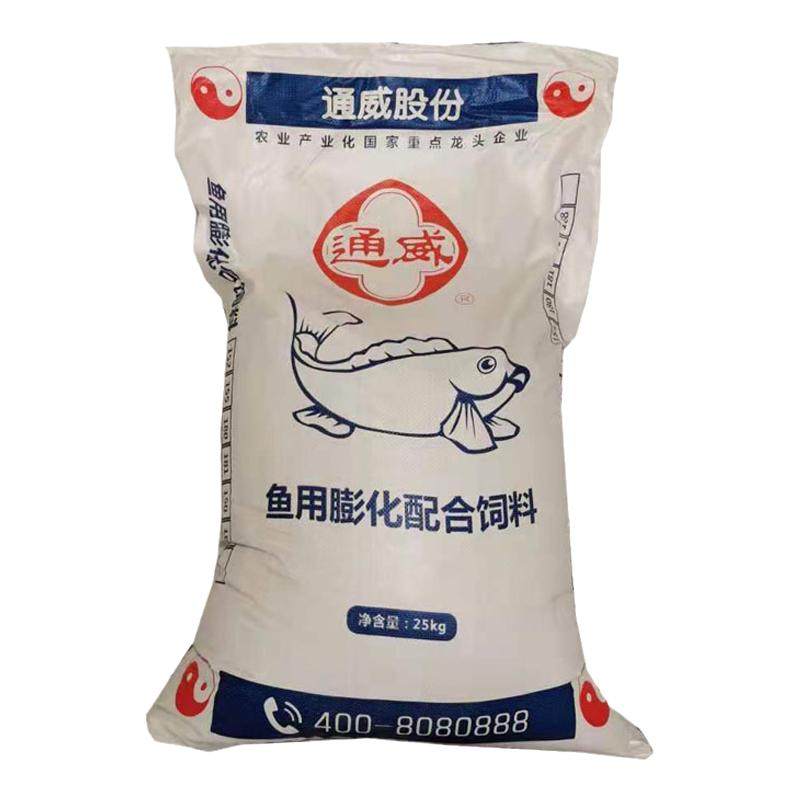 通威鱼饲料水产养殖通用