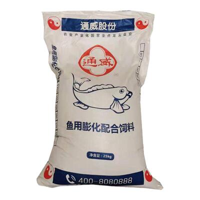 通威鱼饲料水产养殖通用