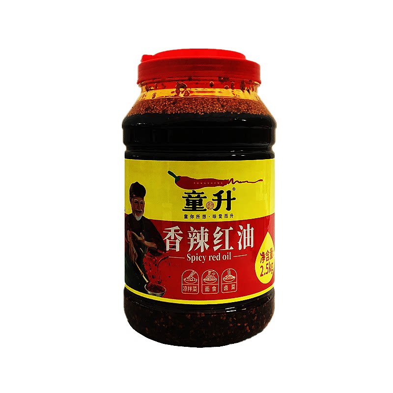 童升四川香辣红油辣子调味料