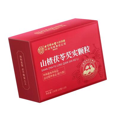 药房同款山楂茯苓芡实颗粒正品