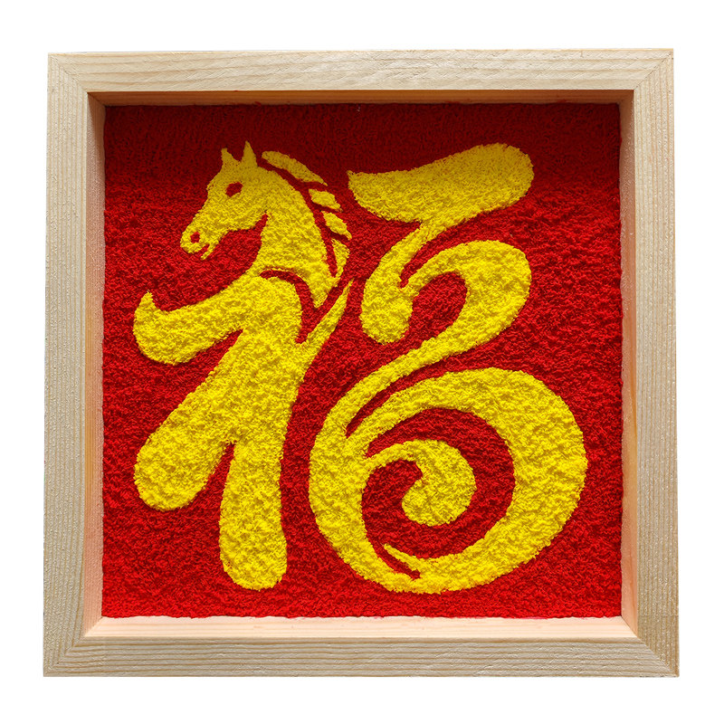 数字油画手工纸浆画数字油画丙烯