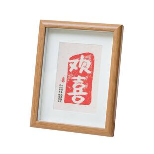 中空相框照片打印定制高级感复古相架10寸婚纱结婚照木质摆件挂墙