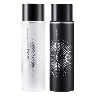 pramy柏瑞美定妆喷雾化妆师持久不脱妆控油防水防汗博瑞美官方女